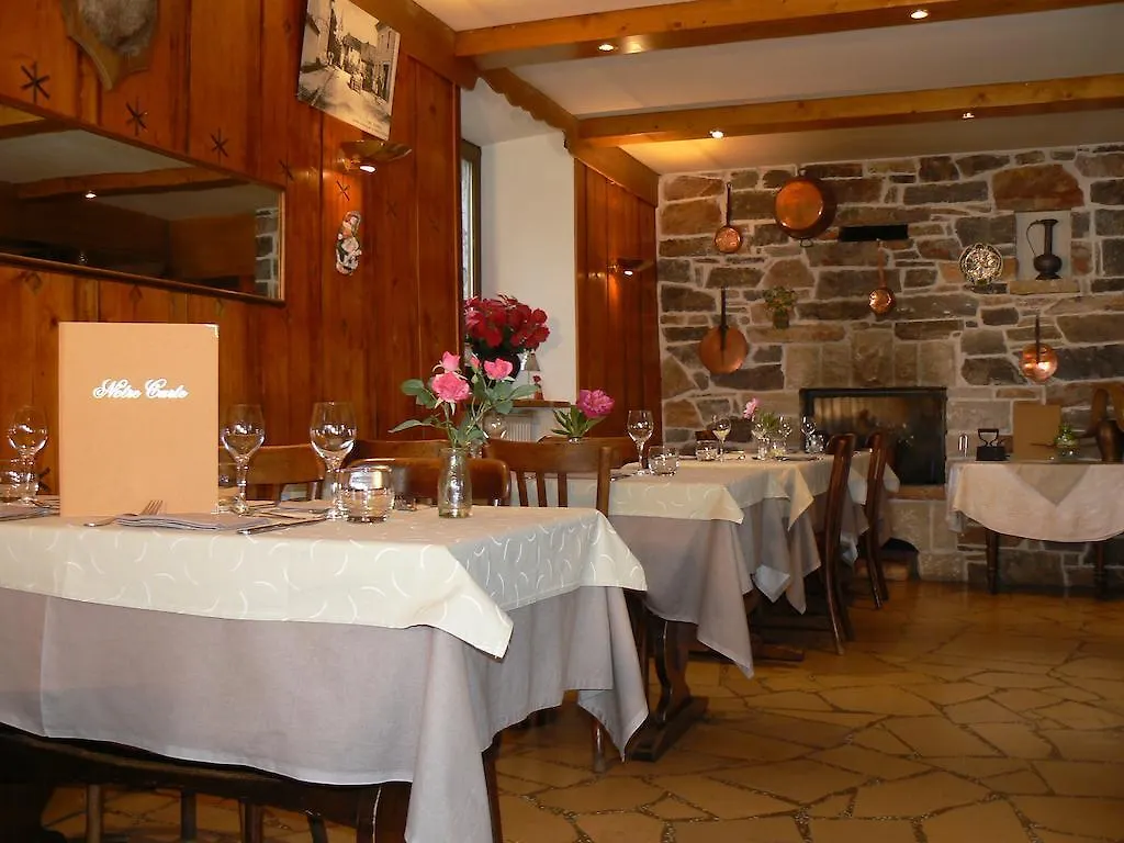 La Chaumiere Savoyarde Hotel Thorens-Glières 2*,